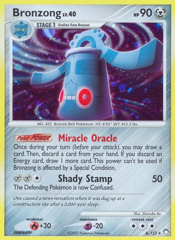 Bronzong (Geheimnisvolle Schätze 006)