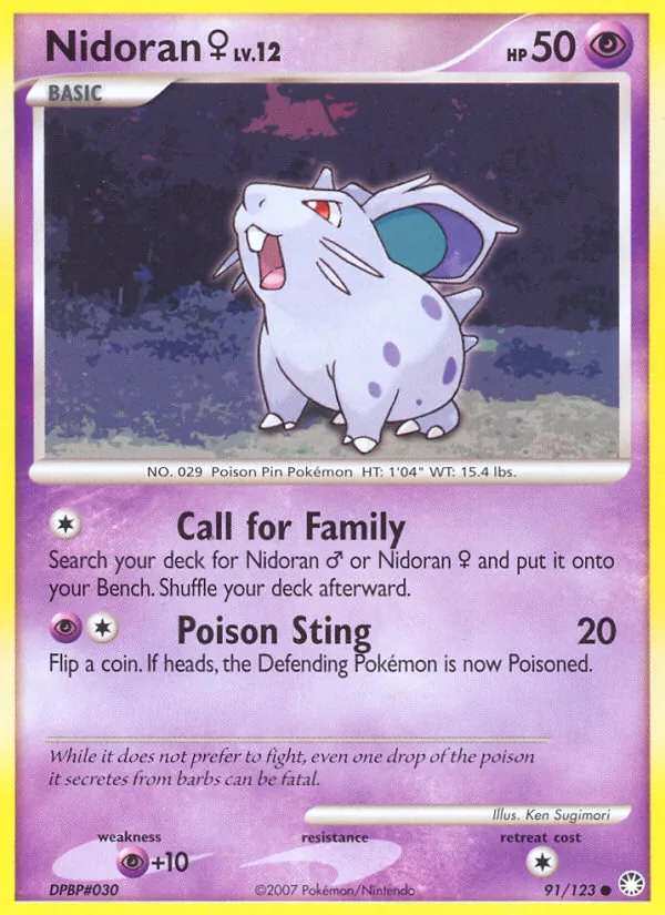 Nidoran w (Geheimnisvolle Schätze 091)