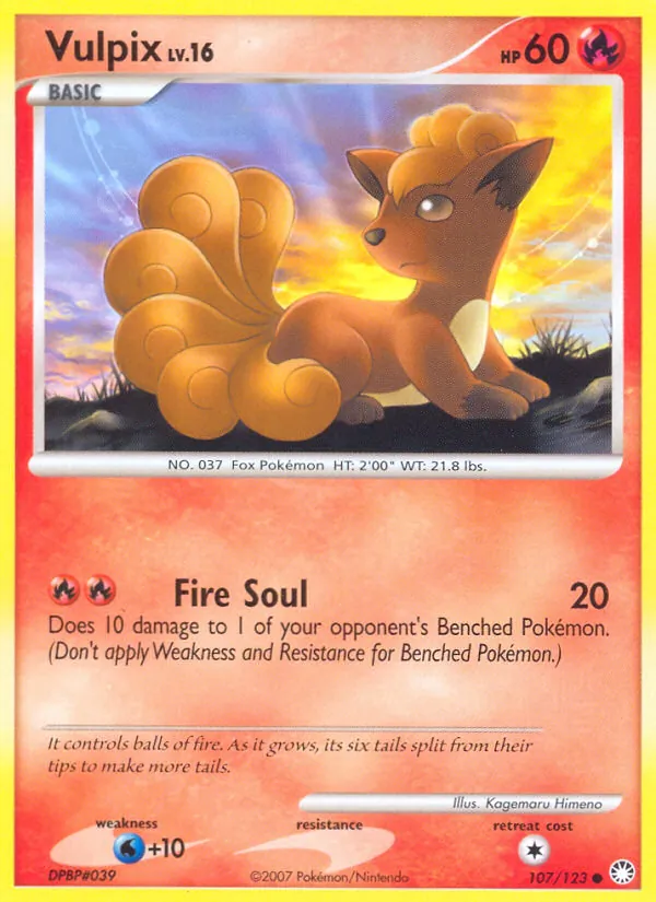 Vulpix (Geheimnisvolle Schätze 107)