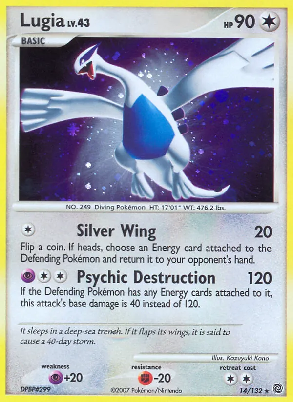 Lugia (Rätselhafte Wunder 014)