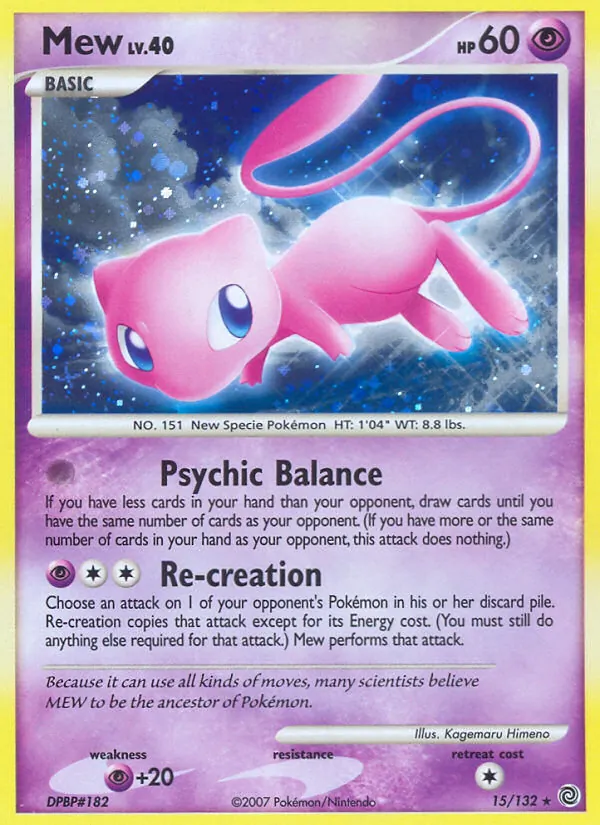 Mew (Rätselhafte Wunder 015)