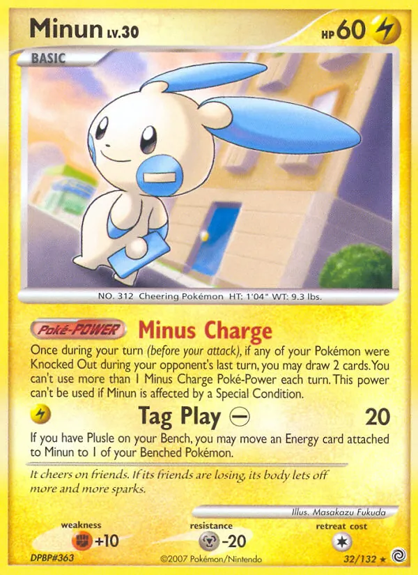 Minun (Rätselhafte Wunder 032)