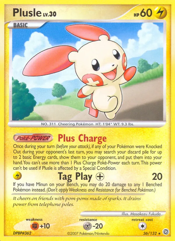 Plusle (Rätselhafte Wunder 036)