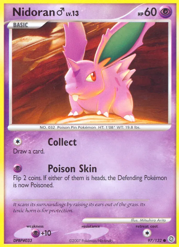 Nidoran m (Rätselhafte Wunder 097)