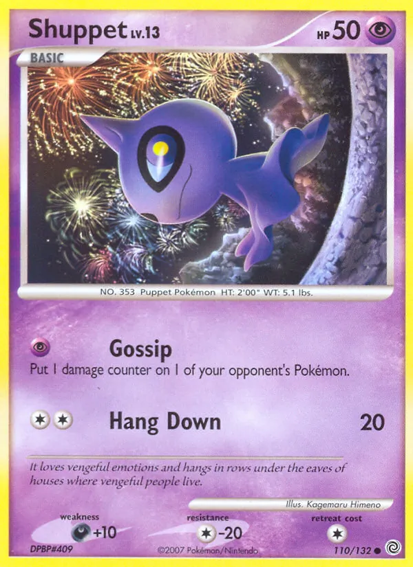 Shuppet (Rätselhafte Wunder 110)