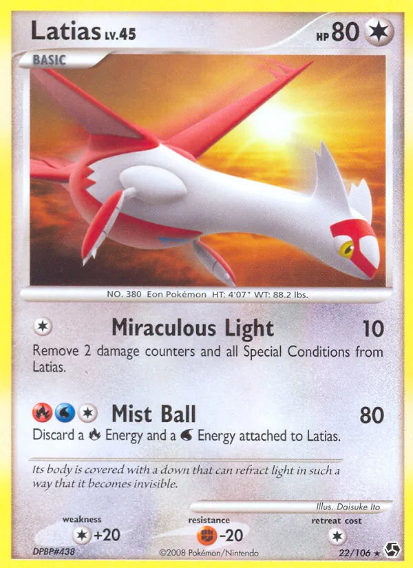 Latias (Epische Begegnungen 022)