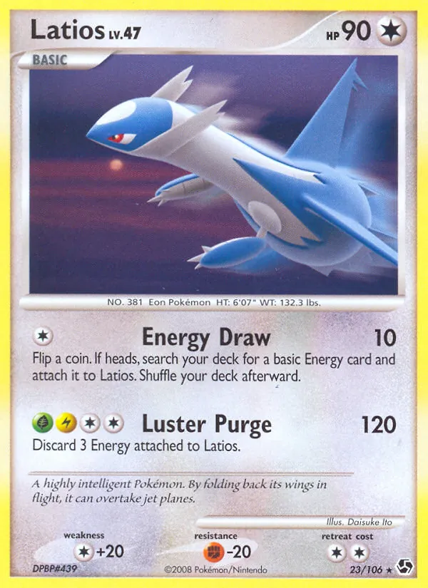 Latios (Epische Begegnungen 023)