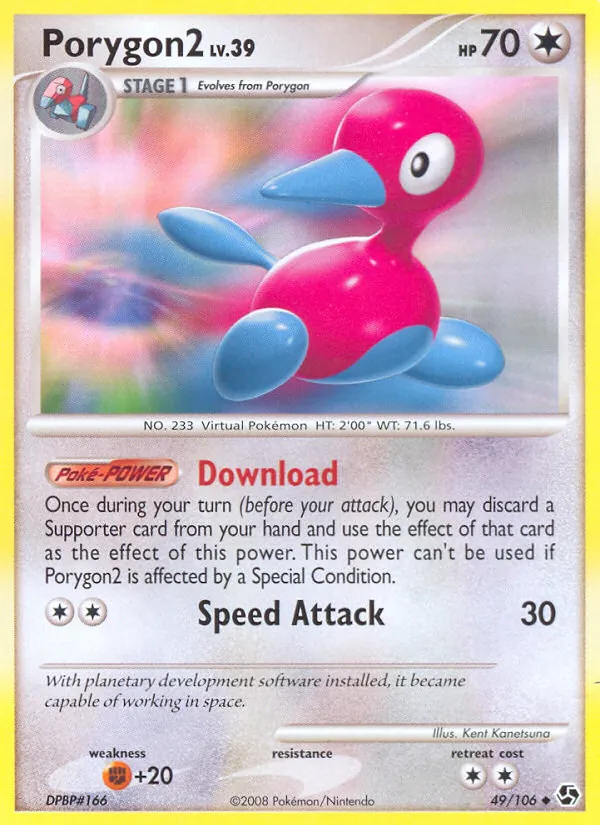 Porygon2 (Epische Begegnungen 049)