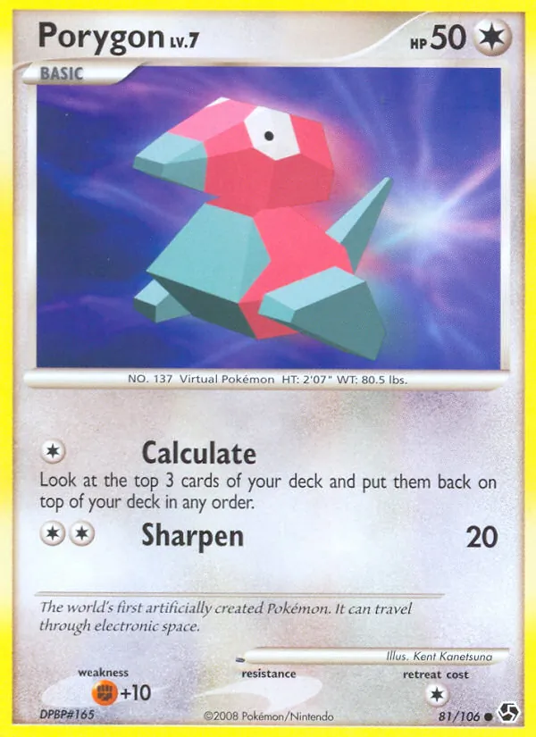 Porygon (Epische Begegnungen 081)