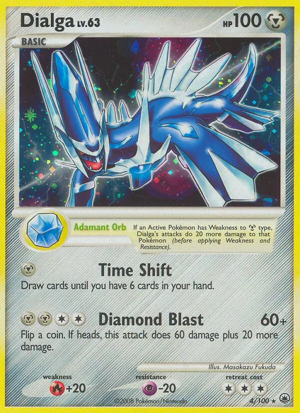 Dialga (Majestätischer Morgen 004)
