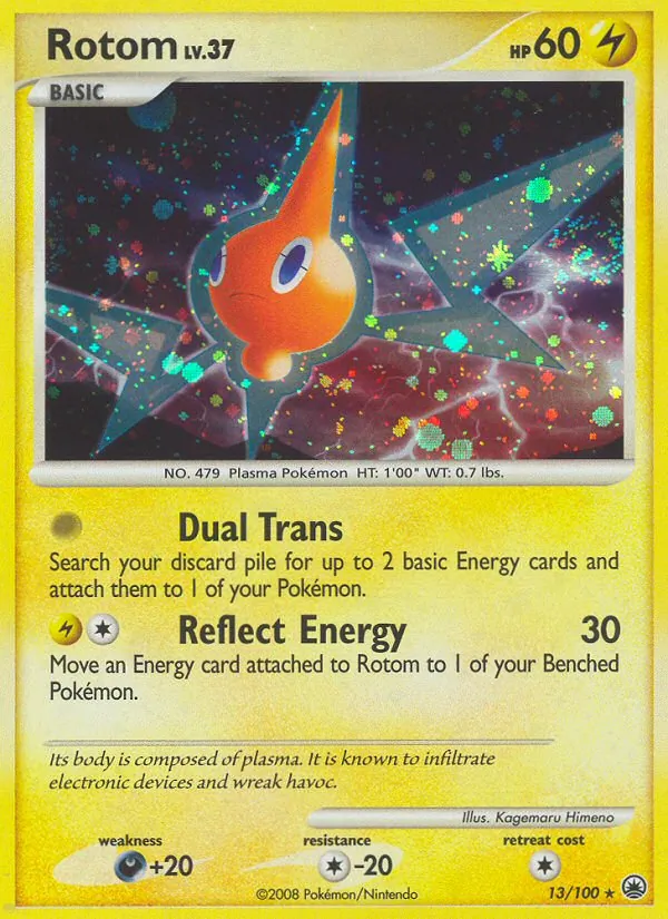 Rotom (Majestätischer Morgen 013)