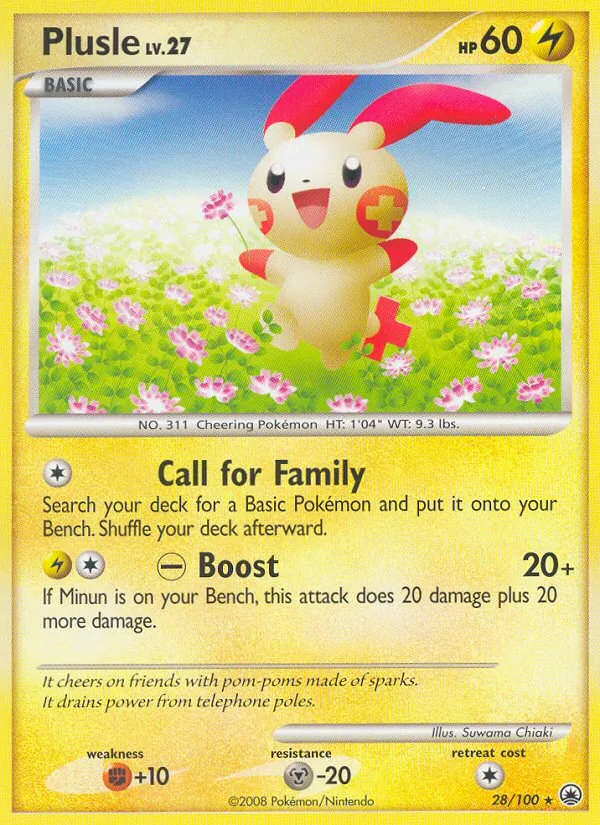 Plusle (Majestätischer Morgen 028)