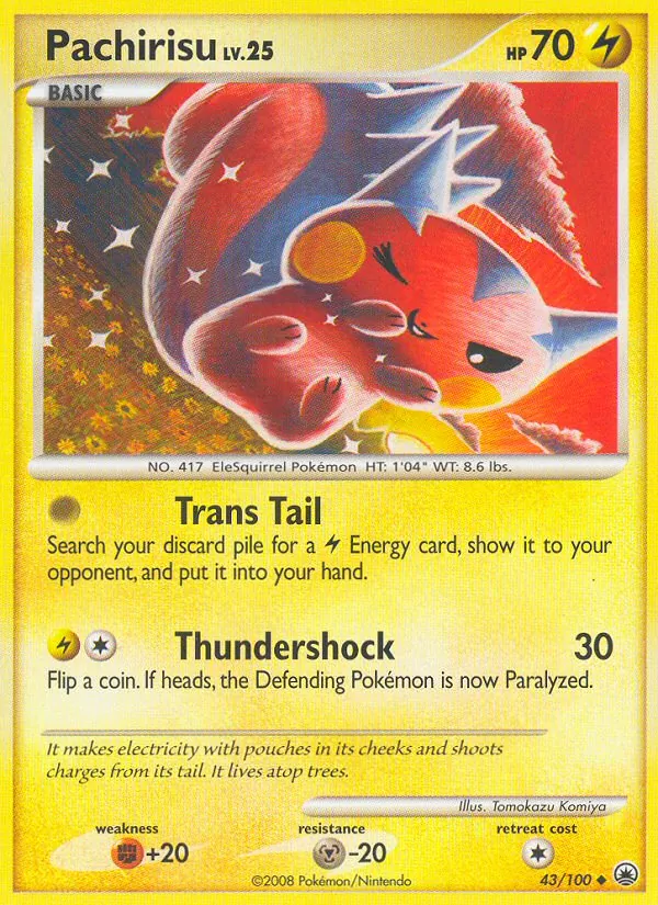 Pachirisu (Majestätischer Morgen 043)