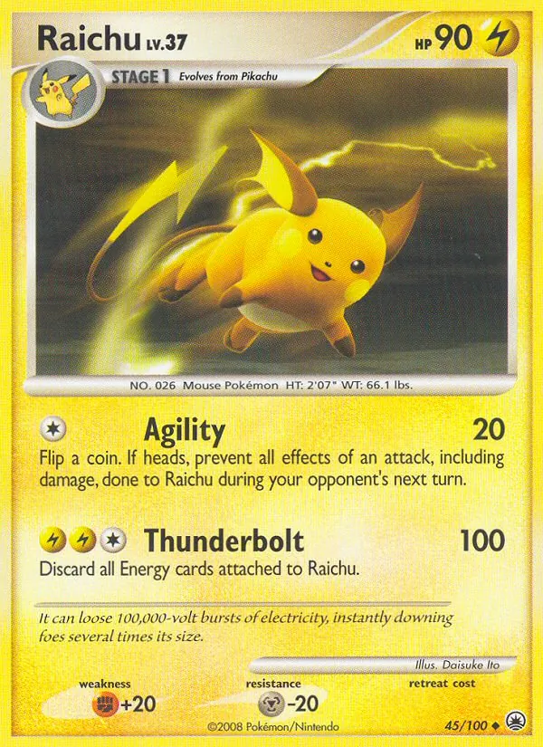 Raichu (Majestätischer Morgen 045)
