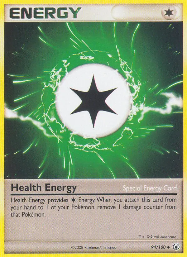 Heil-Energie (Majestätischer Morgen 094)