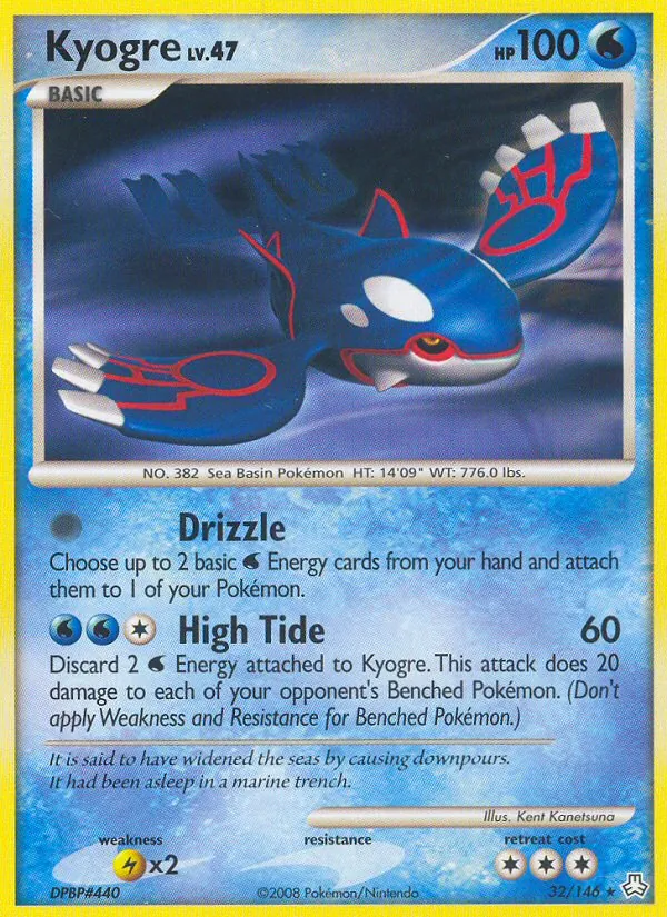Kyogre (Erwachte Legenden 032)