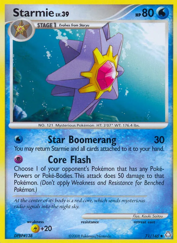 Starmie (Erwachte Legenden 071)