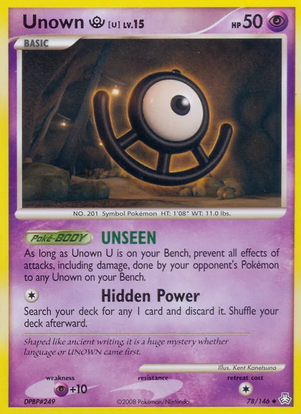 Icognito U (Erwachte Legenden 078)