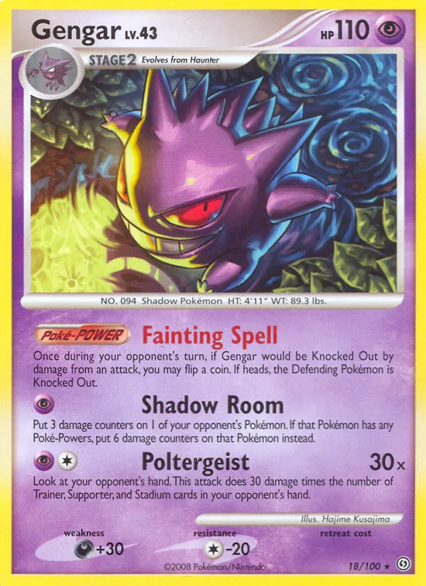 Gengar (Sturmtief 018)
