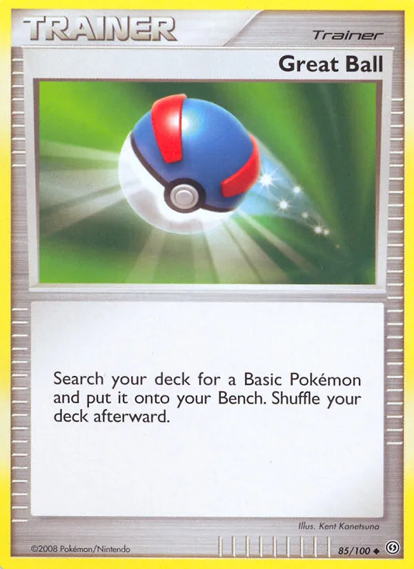 Superball (Sturmtief 085)