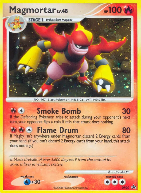 Magbrant (Promo DP DP20)