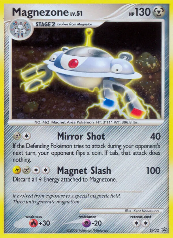 Magnezone (Promo DP DP32)