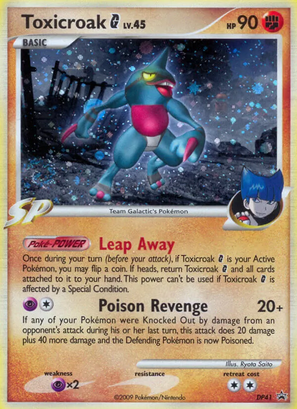 Toxiquak G (Promo DP DP41)