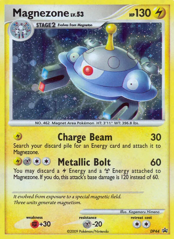 Magnezone (Promo DP DP44)