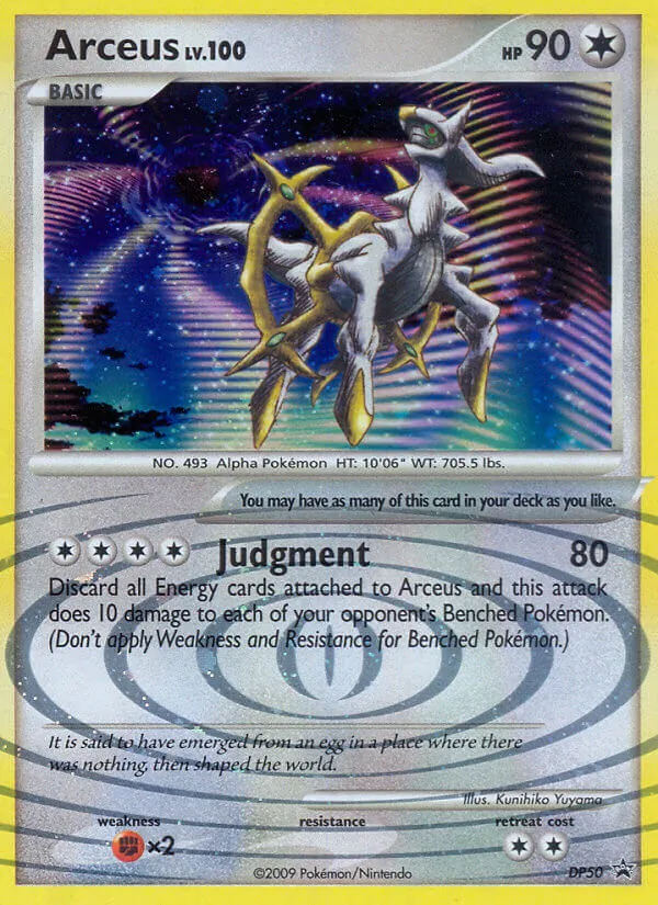 Arceus (Promo DP DP50)