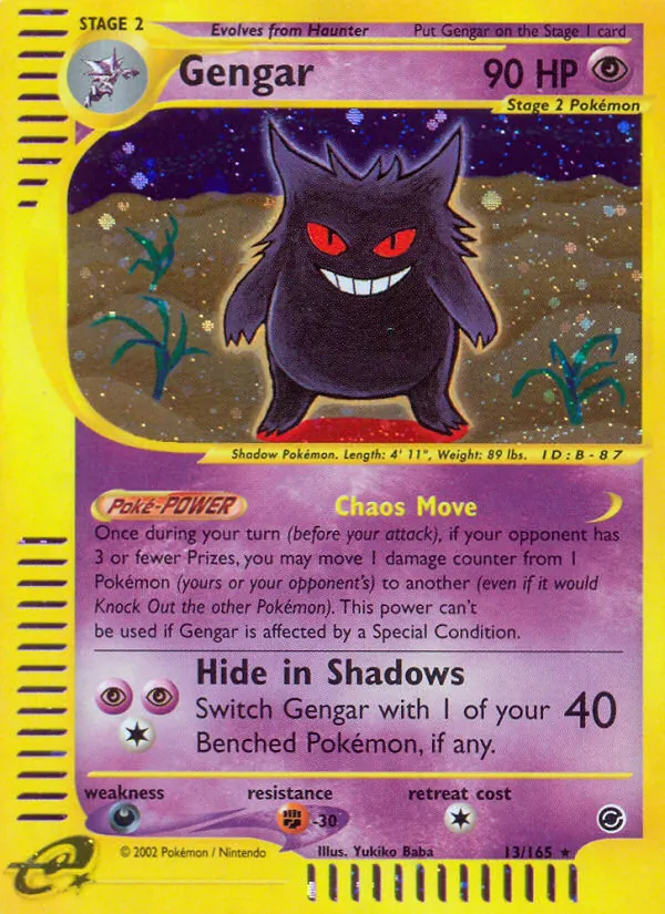 Gengar (Expedition 013)