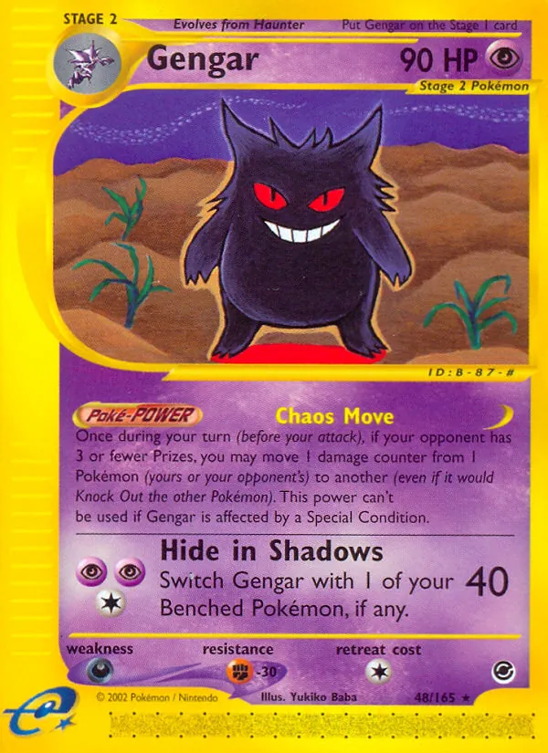 Gengar (Expedition 048)