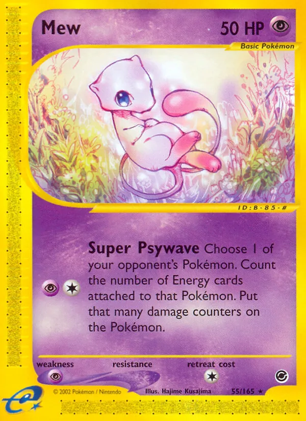 Mew (Expedition 055)