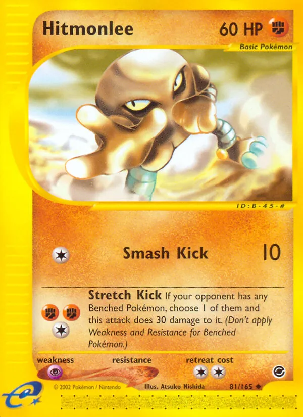 Kicklee (Expedition 081)