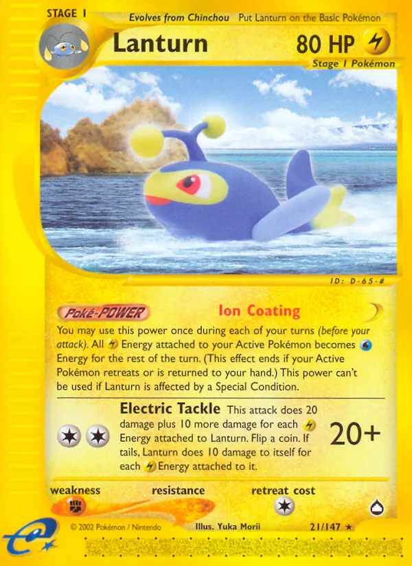 Lanturn (Aquapolis 021)
