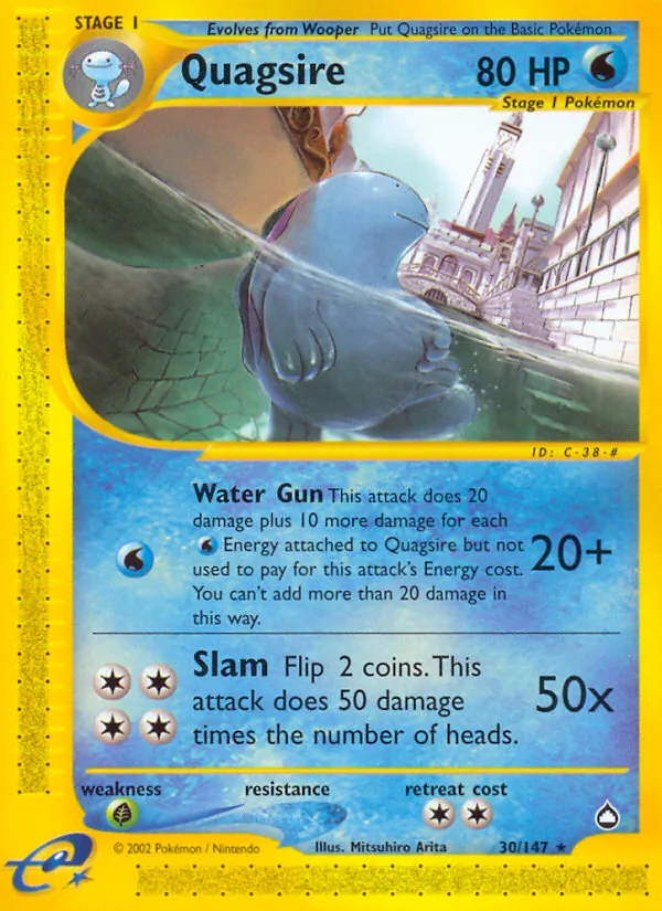 Morlord (Aquapolis 030)