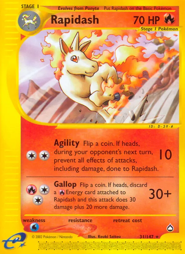 Gallopa (Aquapolis 031)