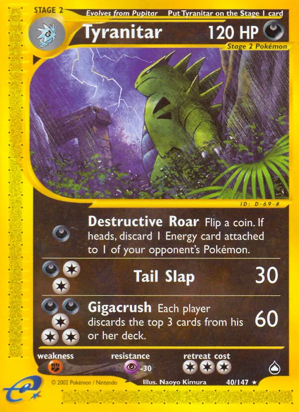 Despotar (Aquapolis 040)