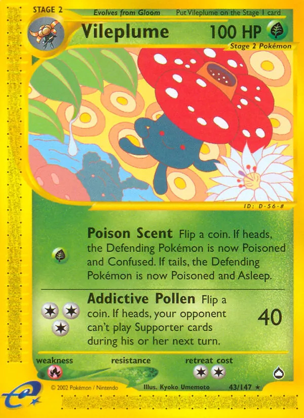 Giflor (Aquapolis 043)