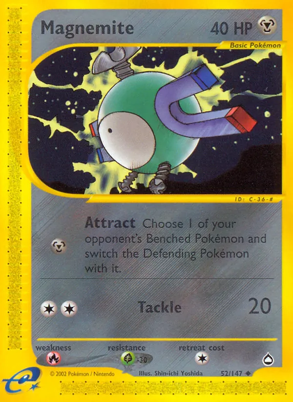 Magnetilo (Aquapolis 052)