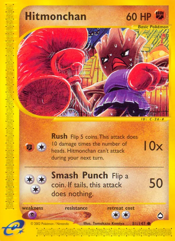 Nockchan (Aquapolis 081)