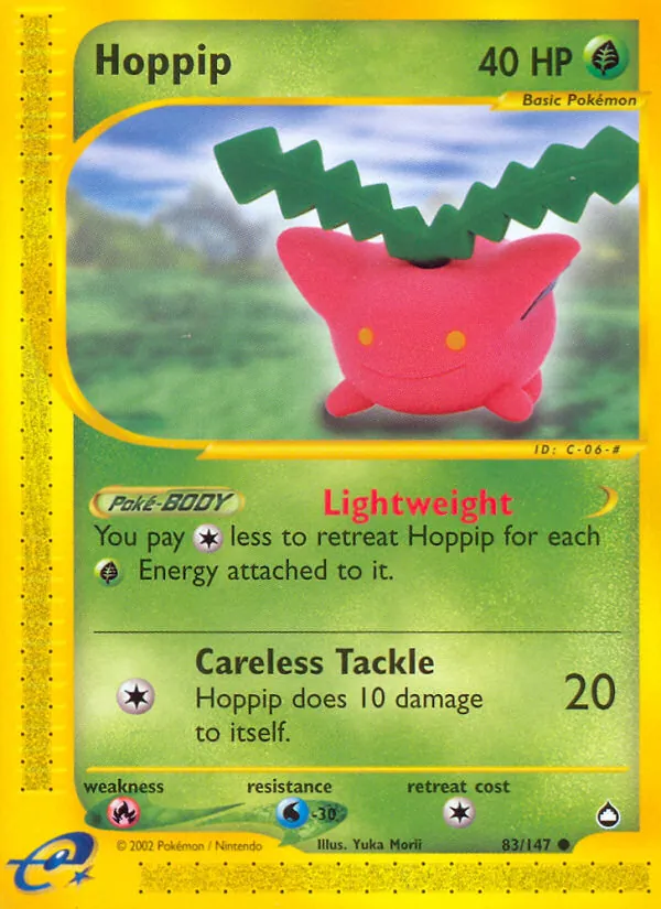 Hoppspross (Aquapolis 083)