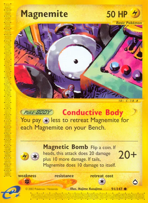 Magnetilo (Aquapolis 091)
