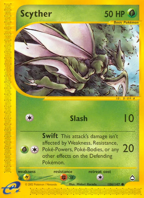 Sichlor (Aquapolis 106)
