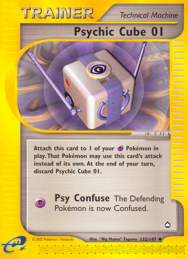 Psycho-Würfel 01 (Aquapolis 132)