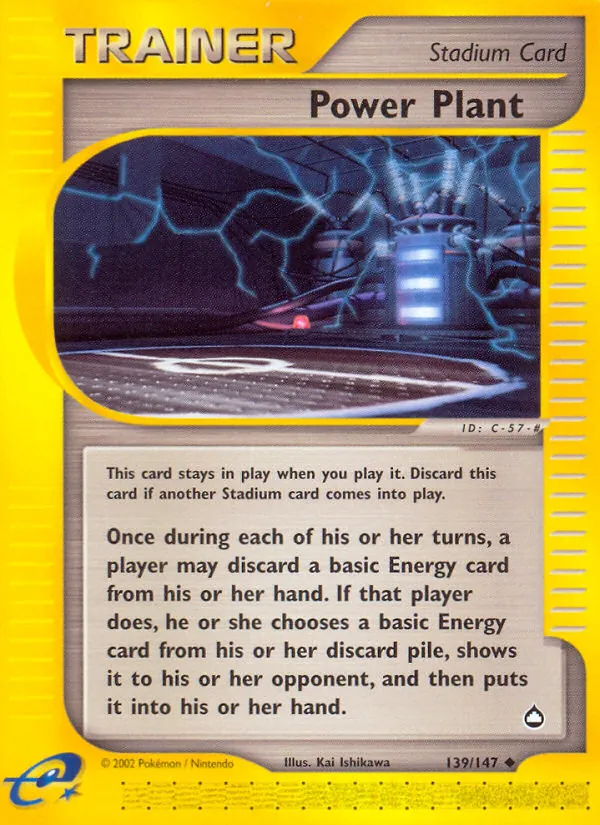 Power Plant* (Aquapolis 139)