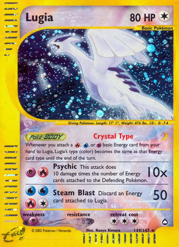 Lugia (Aquapolis 149)