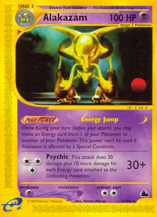 Simsala (Skyridge 002)