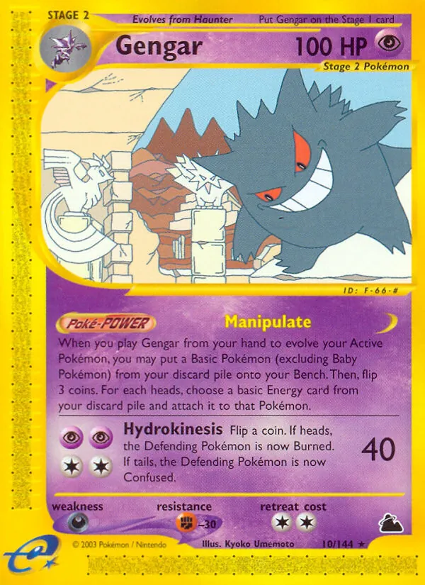 Gengar (Skyridge 010)