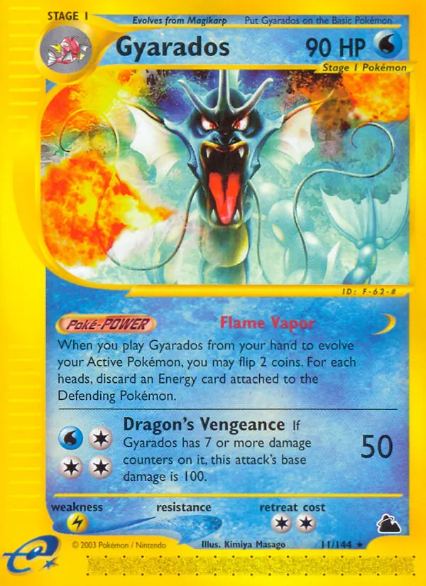 Garados (Skyridge 011)