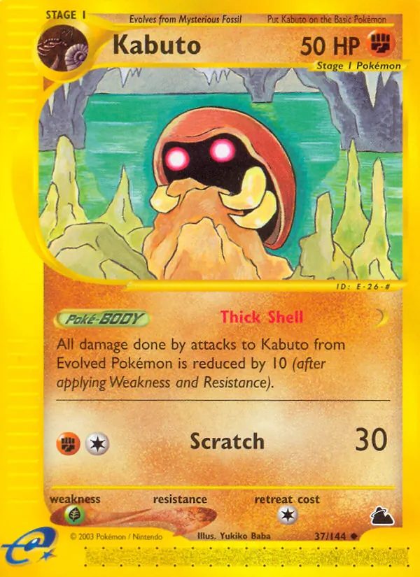 Kabuto (Skyridge 037)